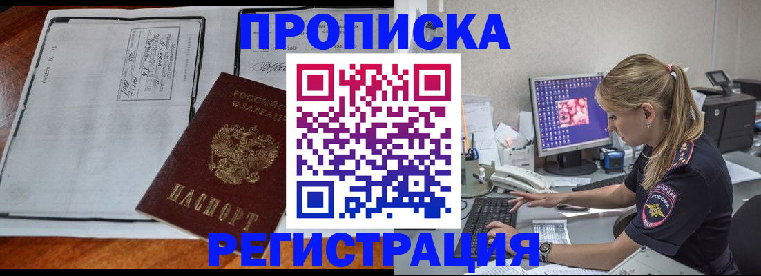 форма 3 в Усть-Катаве